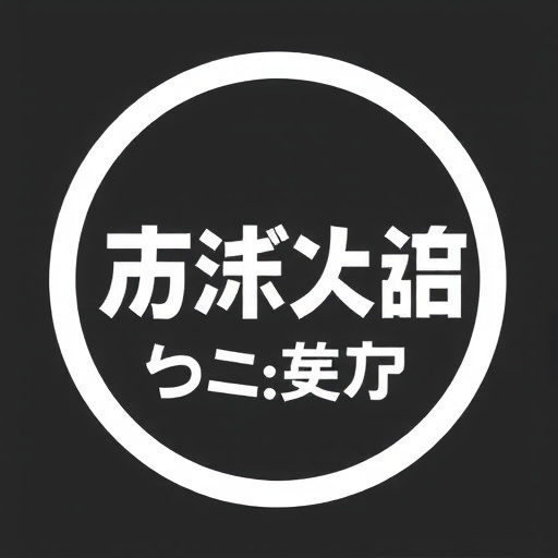 トイレクリーナー専門店